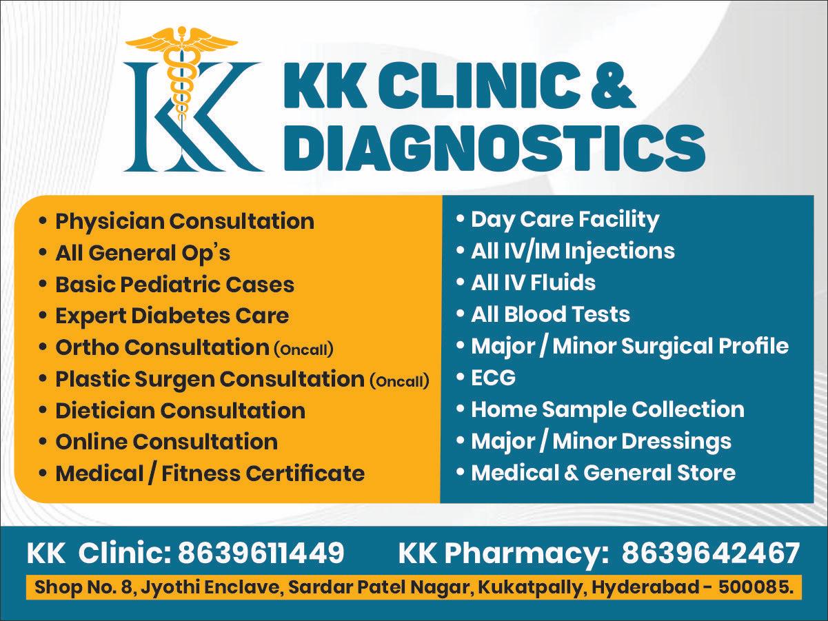 KK Clinic & Diagnostics – complete services list, Kukatpally Hyderabad